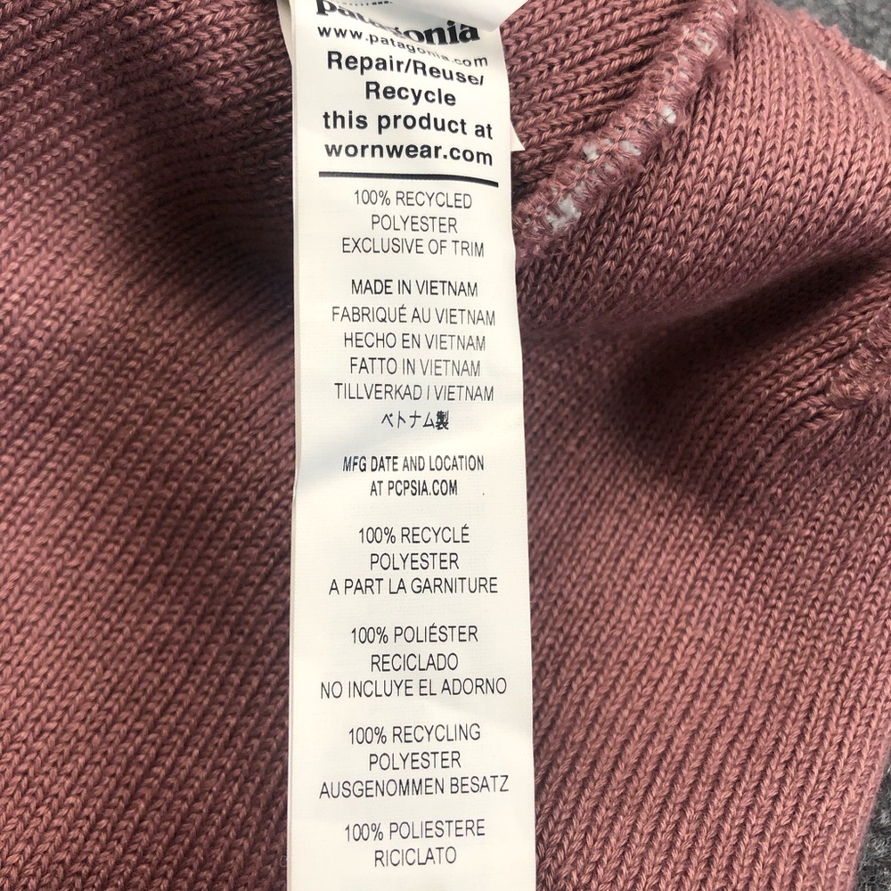 Patagonia Kids’ Powder Town Beanie - Picture 5 of 7